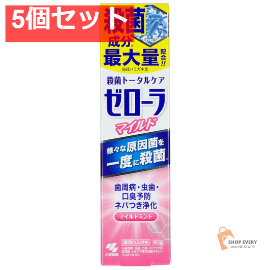 小林製薬 ゼローラ マイルドミント 90g 5個セット まとめ売り