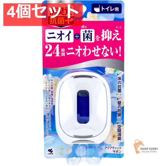 トイレの消臭元 抗菌+ アクアティックサボン 5.8mL 4個セット まとめ売り
