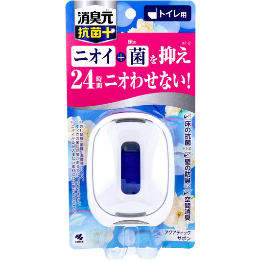 トイレの消臭元 抗菌+ アクアティックサボン 5.8mL