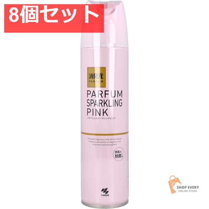消臭元スプレー トイレ用 パルファムスパークリングピンク 280mL 8個セット まとめ売り