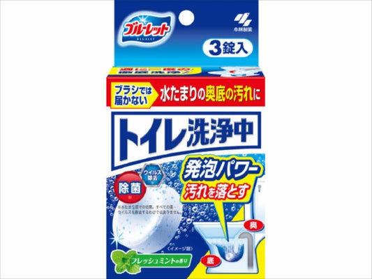 ブルーレットトイレ洗浄中3錠フレッシュミントの香り