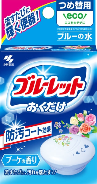 ブルーレットおくだけ つめ替 ブーケ