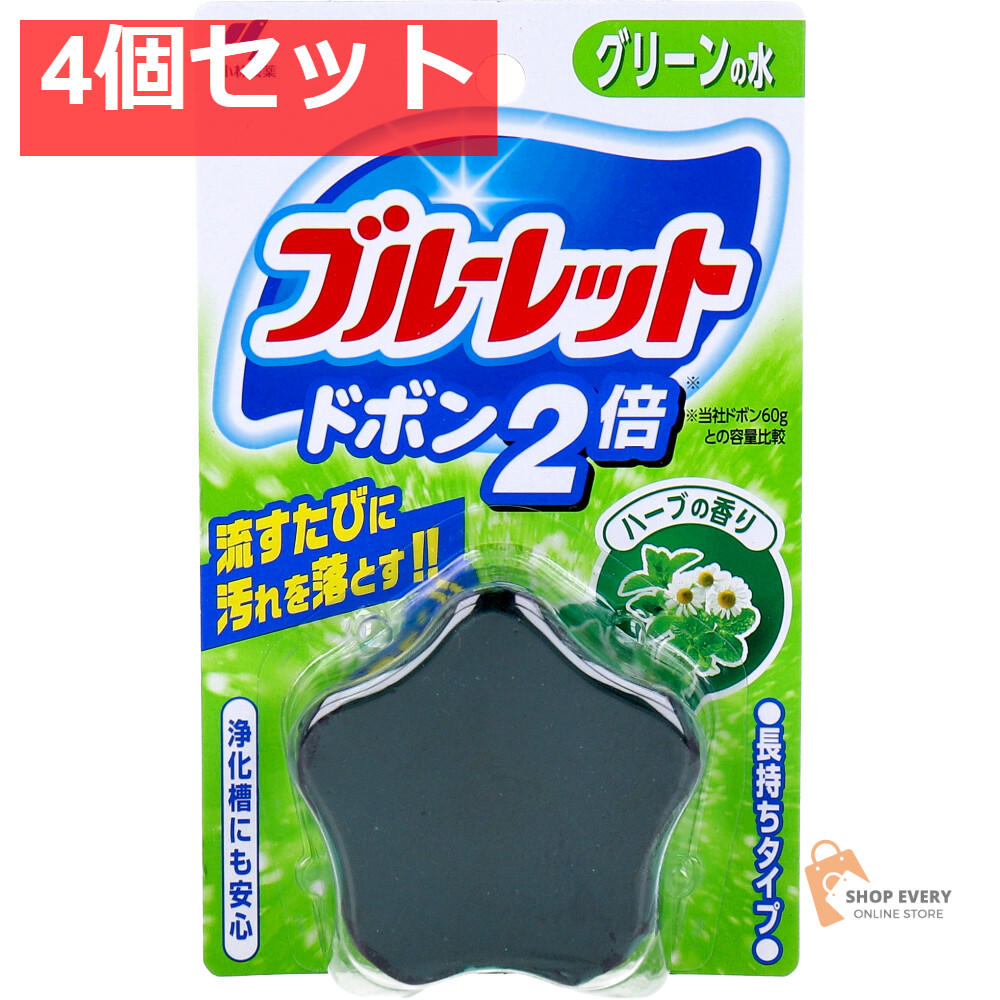 ブルーレットドボン2倍 ハーブの香り 120g 4個セット まとめ売り