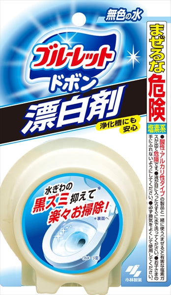 ブルーレットドボン漂白剤120G