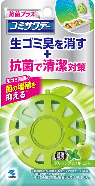ゴミサワデー抗菌プラスグリーンアップルミント