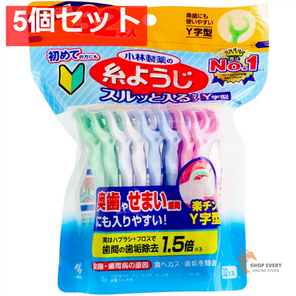 小林製薬 糸ようじ スルッと入るタイプ Y字型 大容量 32本入 5個セット まとめ売り