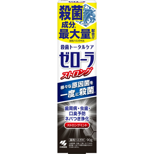小林製薬 ゼローラ ストロングミント 90g