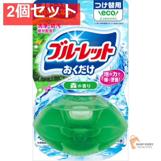 液体ブルーレットおくだけつけ替用 森の香り 2個セット まとめ売り