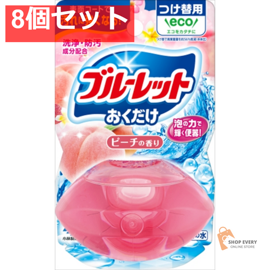 液体ブルーレットおくだけつけ替用 ピーチの香り 8個セット まとめ売り