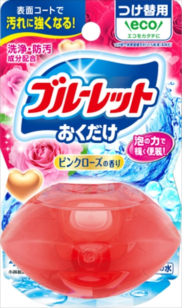 液体ブルーレットおくだけつけ替用 ピンクローズの