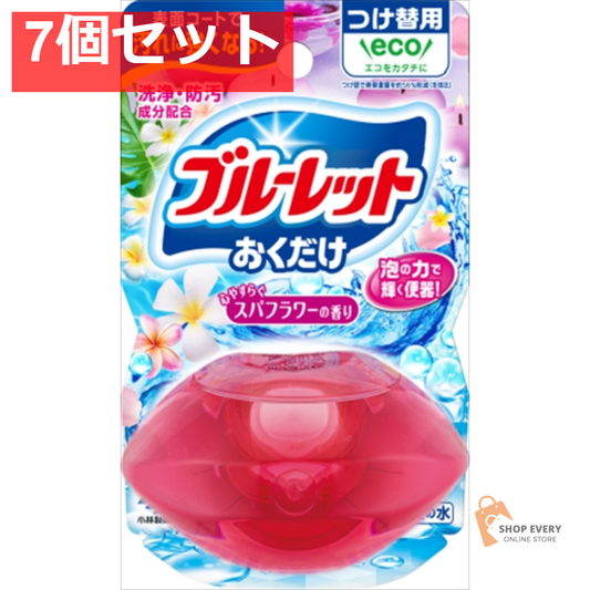 液体ブルーレットおくだけつけ替用 スパフラワーの 7個セット まとめ売り