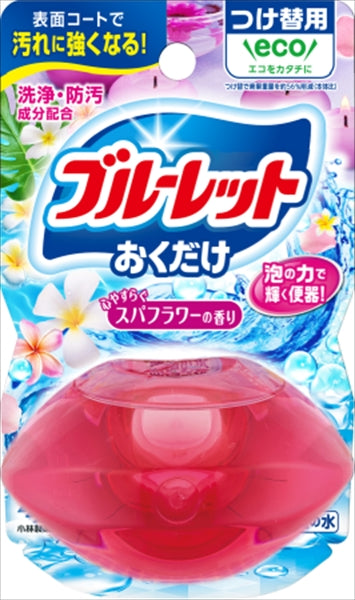 液体ブルーレットおくだけつけ替用 スパフラワーの