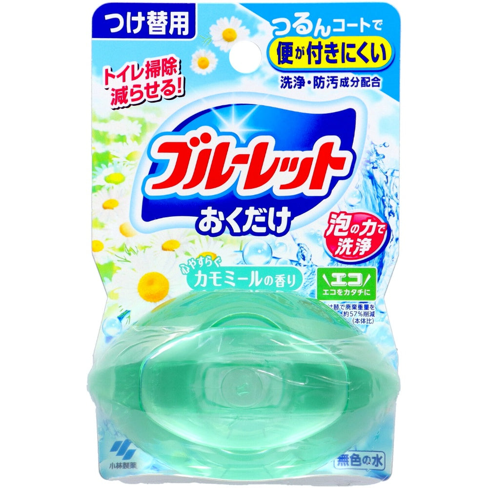 小林製薬 液体ブルーレットおくだけ つけ替用 心やすらぐカモミールの香り 9個セット まとめ売り