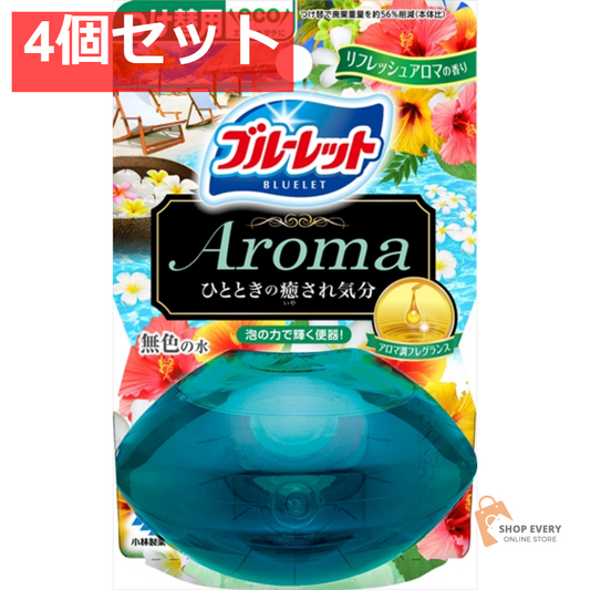 液体ブルーレットおくだけアロマつけ替用 リフレッ 4個セット まとめ売り