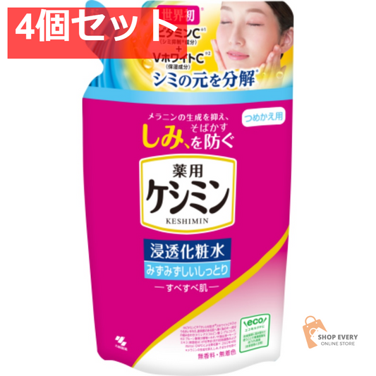 小林製薬 ケシミン 浸透化粧水 みずみずしいしっとり 詰め替え用 140ml 4個セット まとめ売り