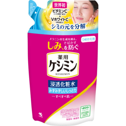 小林製薬 ケシミン 浸透化粧水 みずみずしいしっとり 詰め替え用 140ml 3個セット まとめ売り