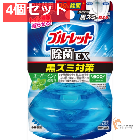 液体ブルーレットおくだけ除菌EXつけ替スーパーミ 4個セット まとめ売り