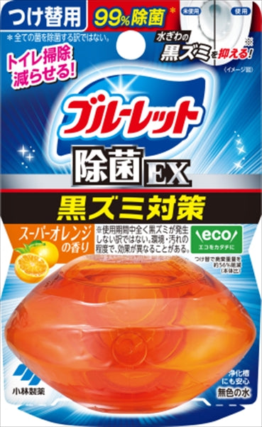 液体ブルーレットおくだけ除菌EXつけ替スーパオレ