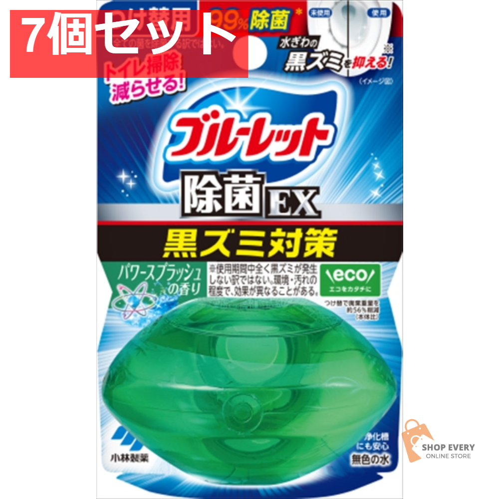 液体ブルーレットおくだけ除菌EXつけ替パワースプ 7個セット まとめ売り
