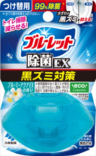 液体ブルーレットおくだけ除菌EX替ブルーミーアク