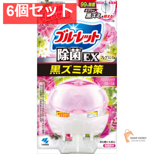 液体ブルーレットおくだけ除菌EXフレグランス ア 6個セット まとめ売り