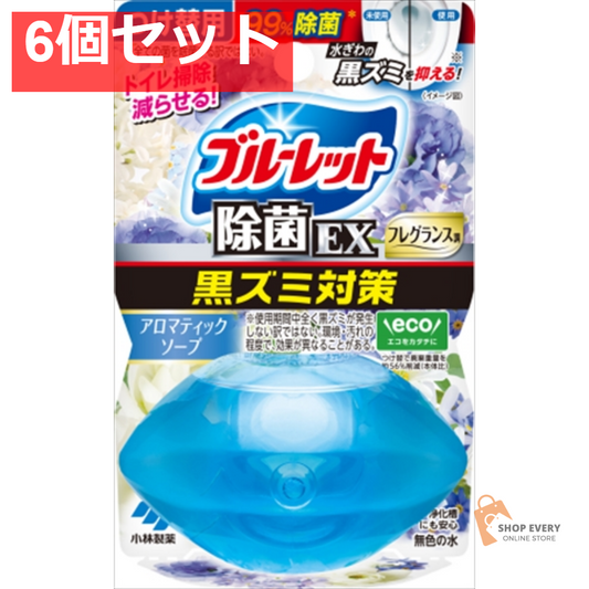 液体ブルーレットおくだけ除菌EXフレグランス替A 6個セット まとめ売り