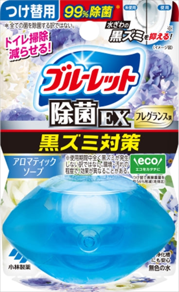 液体ブルーレットおくだけ除菌EXフレグランス替A
