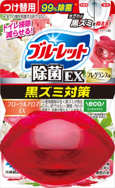 液体ブルーレットおくだけ除菌EXフレグランス替F
