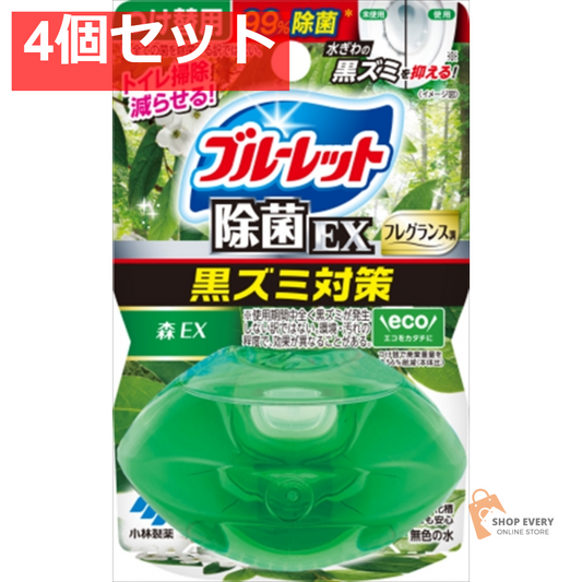 液体ブルーレットおくだけ除菌EXフレグランス替森 4個セット まとめ売り