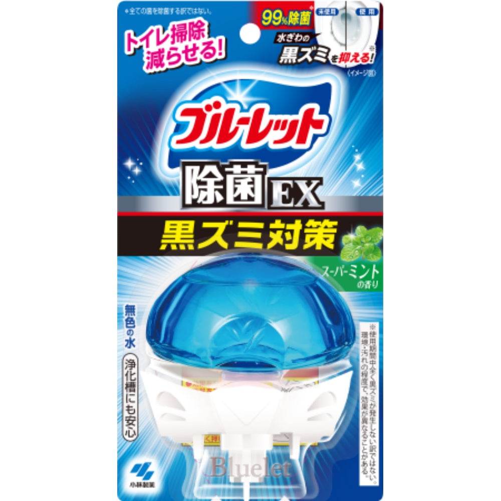 小林製薬 液体ブルーレットおくだけ除菌EX スーパーミントの香り