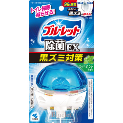 小林製薬 液体ブルーレットおくだけ除菌EX スーパーミントの香り