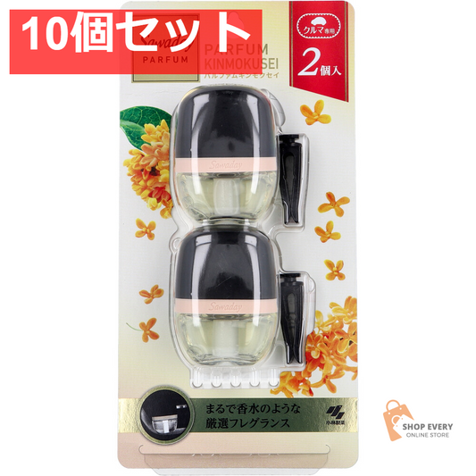 サワデー クルマ専用クリップ パルファム キンモクセイ 6mL×2個パック 10個セット まとめ売り
