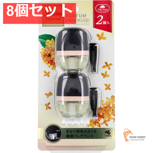サワデー クルマ専用クリップ パルファム キンモクセイ 6mL×2個パック 8個セット まとめ売り