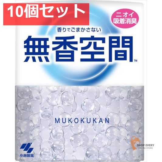 無香空間 315G無香料 10個セット まとめ売り