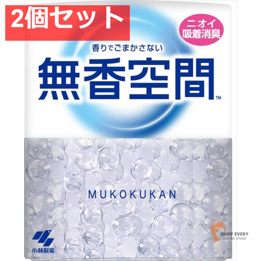 無香空間 315G無香料 2個セット まとめ売り