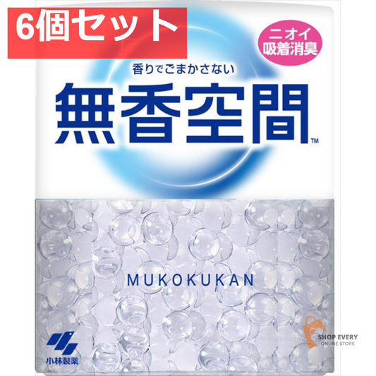 無香空間 315G無香料 6個セット まとめ売り