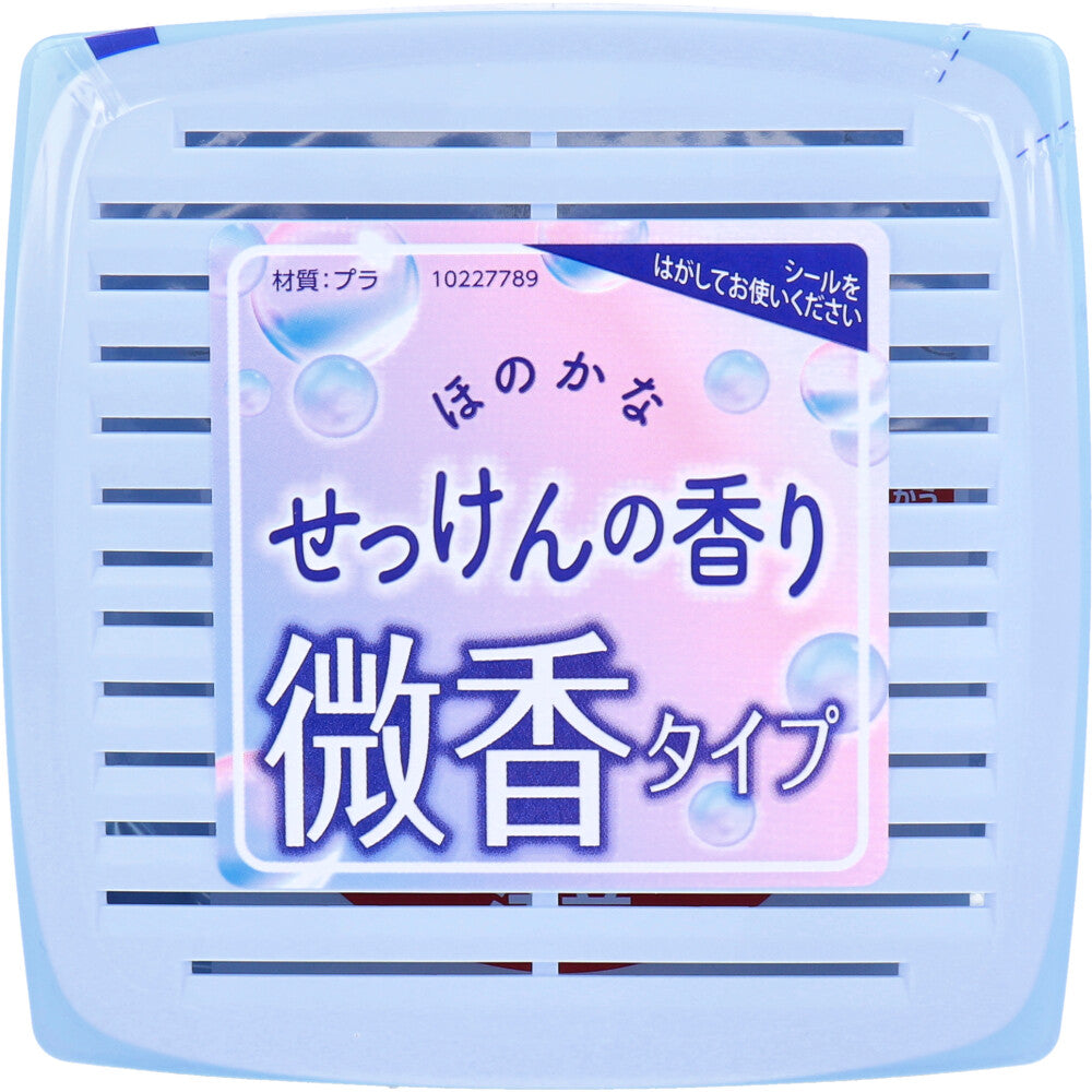 無香空間 特大 微香タイプ ほのかなせっけんの香り 630g 10個セット まとめ売り