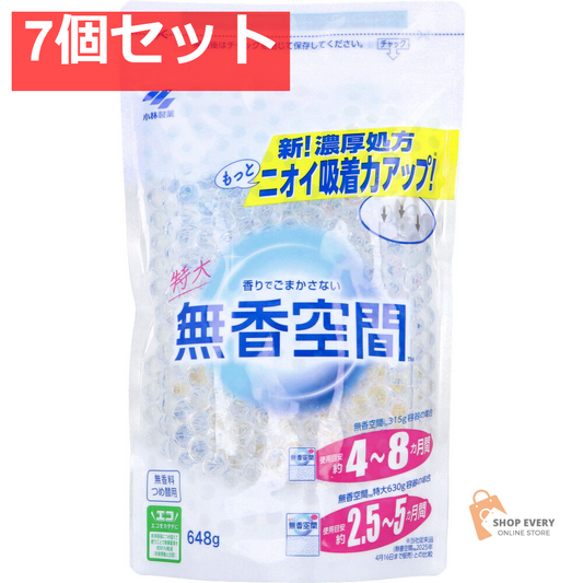無香空間 特大 無香料 詰替用 648g 7個セット まとめ売り