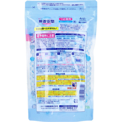 無香空間 特大 微香タイプ ほのかなせっけんの香り 詰替用 648g 10個セット まとめ売り