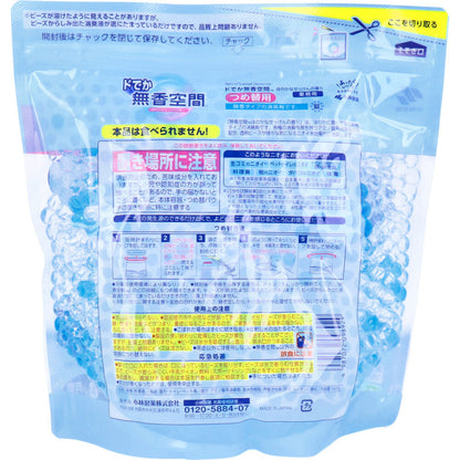 ドでか無香空間 業務用 微香タイプ ほのかなせっけんの香り 詰替用 1600g 6個セット まとめ売り