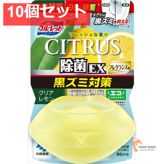 液体ブルーレット除菌EXフレグランス替シトラスレ 10個セット まとめ売り