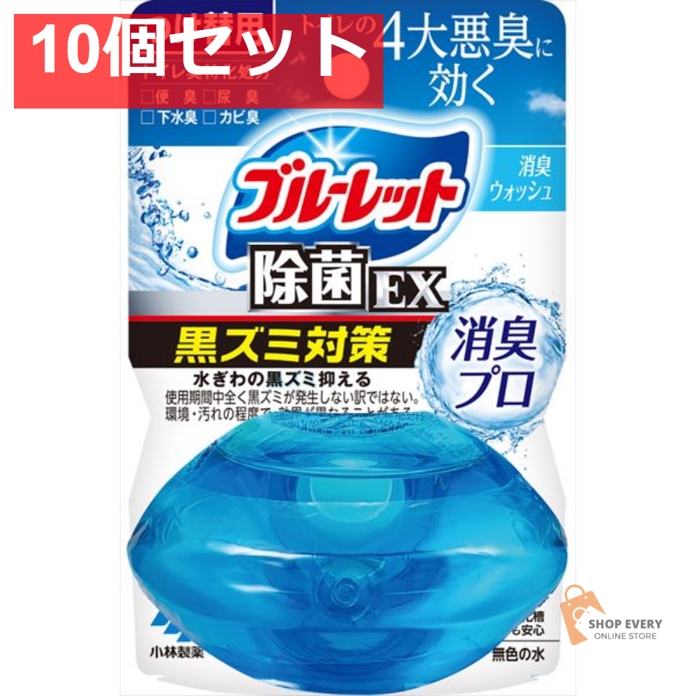 液体ブルーレットおくだけ除菌EX消臭プロ替消臭ウ 10個セット まとめ売り