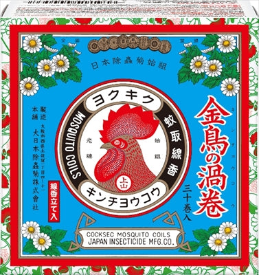 金鳥の渦巻 ミニサイズ 30巻