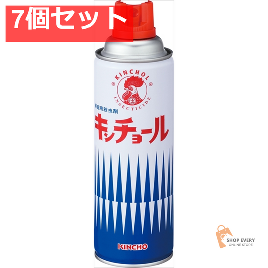 キンチョールV 450ML 7個セット まとめ売り