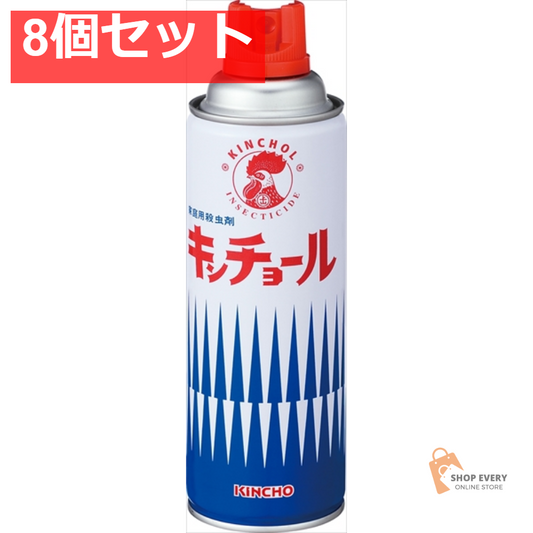 キンチョールV 450ML 8個セット まとめ売り