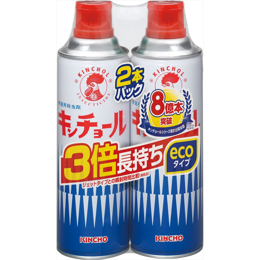 キンチョールV 450ML 2本パック