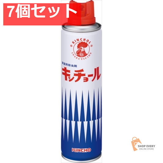 キンチョール 280ML 7個セット まとめ売り