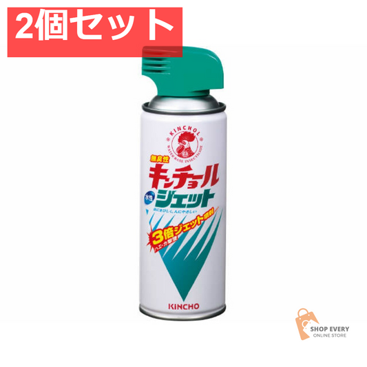 大日本除虫菊 水性キンチョールジェット 無臭性 300mL 2個セット まとめ売り