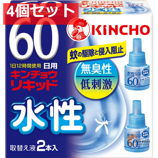 大日本除虫菊 水性キンチョウリキッド 60日 無香料 取替え液 2本入 4個セット まとめ売り