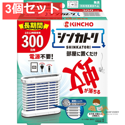 金鳥 シンカトリ300日無臭セット 3個セット まとめ売り